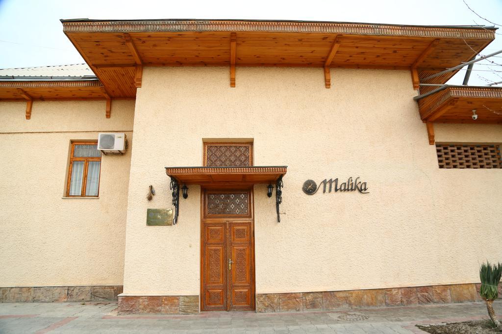 Malika Classic Hotel Самарканд Екстер'єр фото
